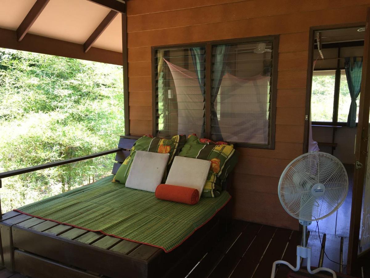 Bungalow