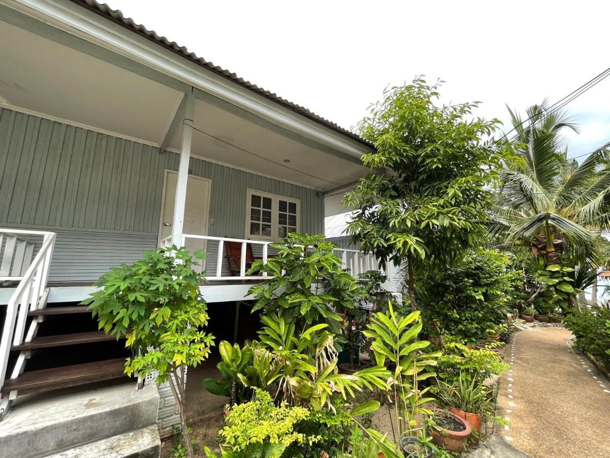 Bungalow