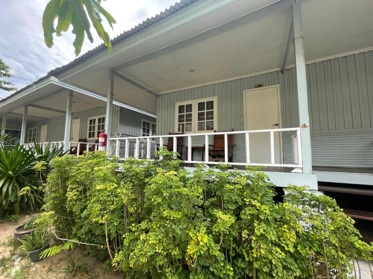 Bungalow