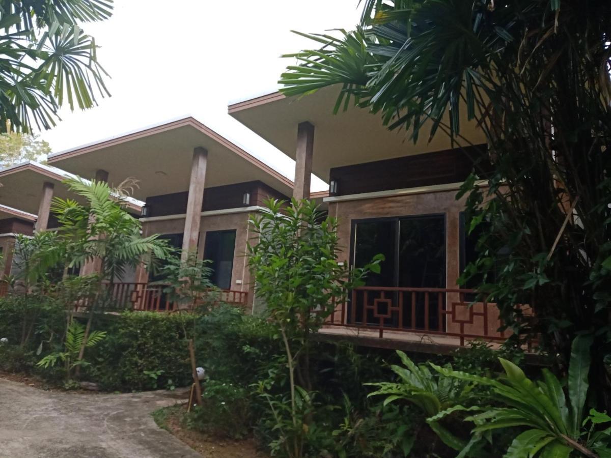 Family Bungalow