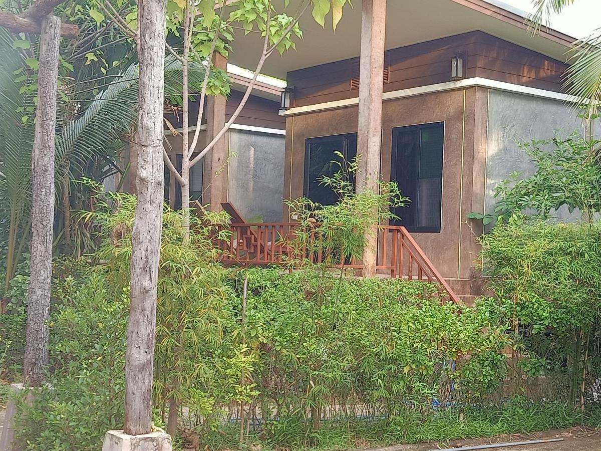 Family Bungalow