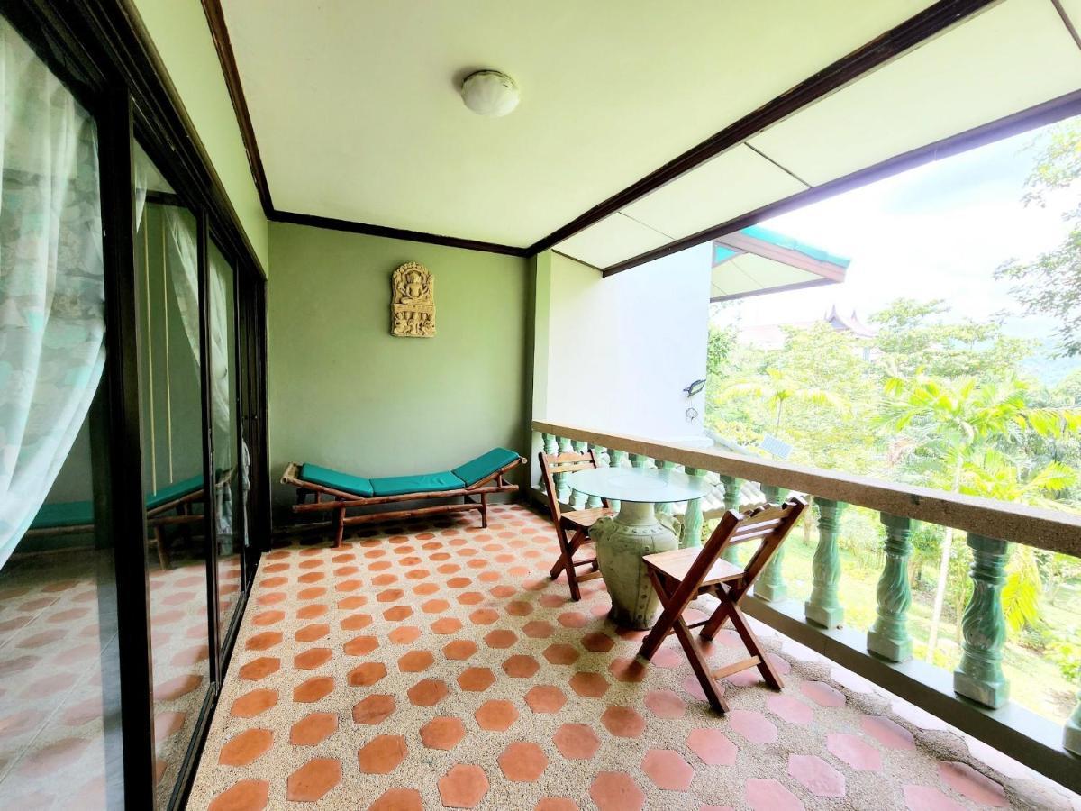Mini Suite