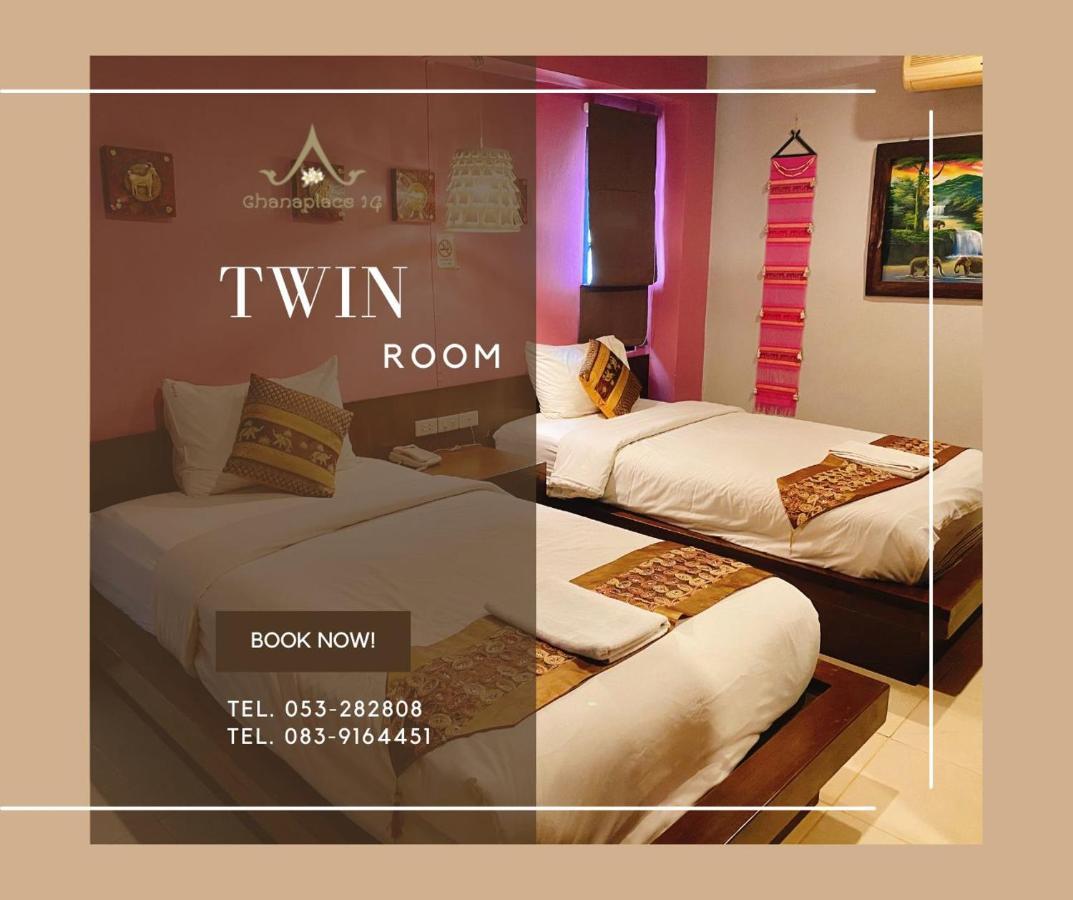 Standard Twin Room,1328261108:JPEG