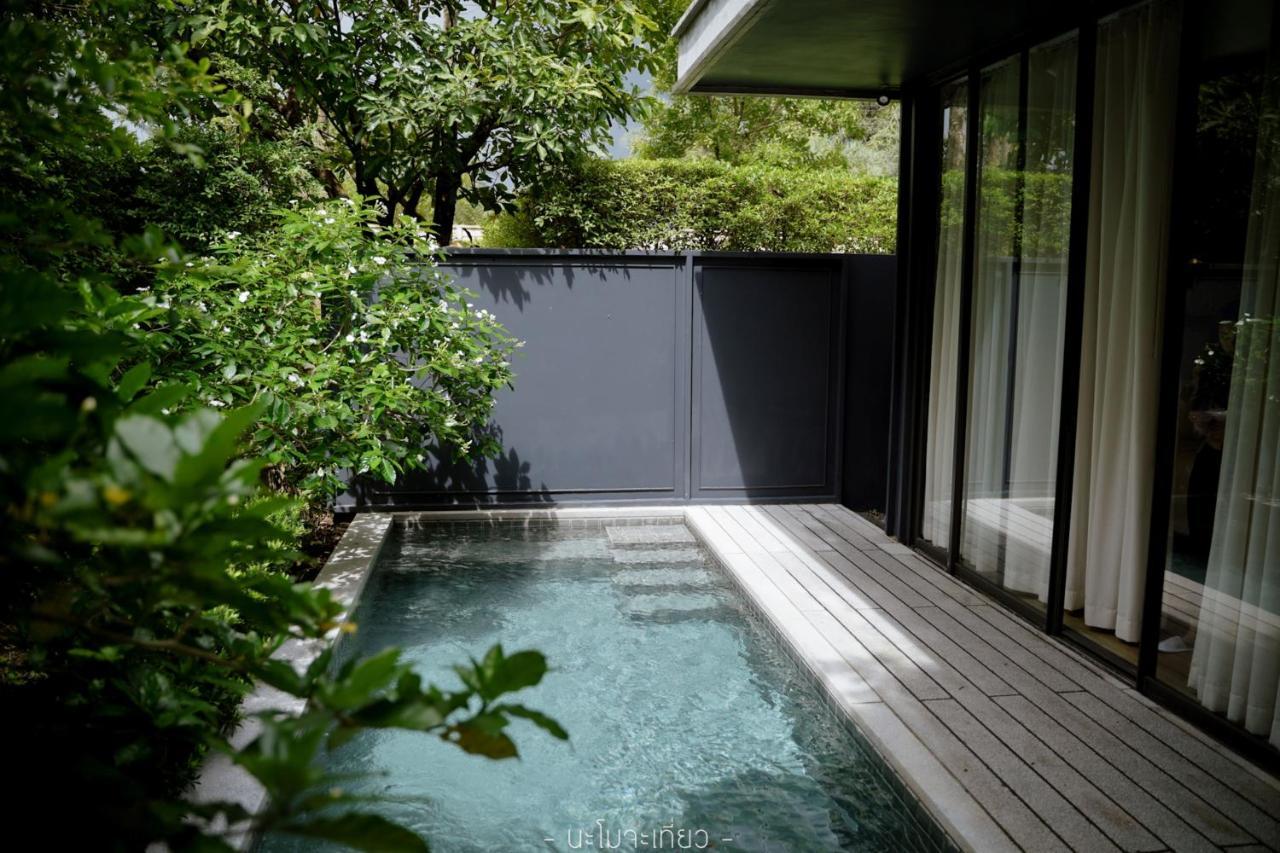One-Bedroom Pool Villa