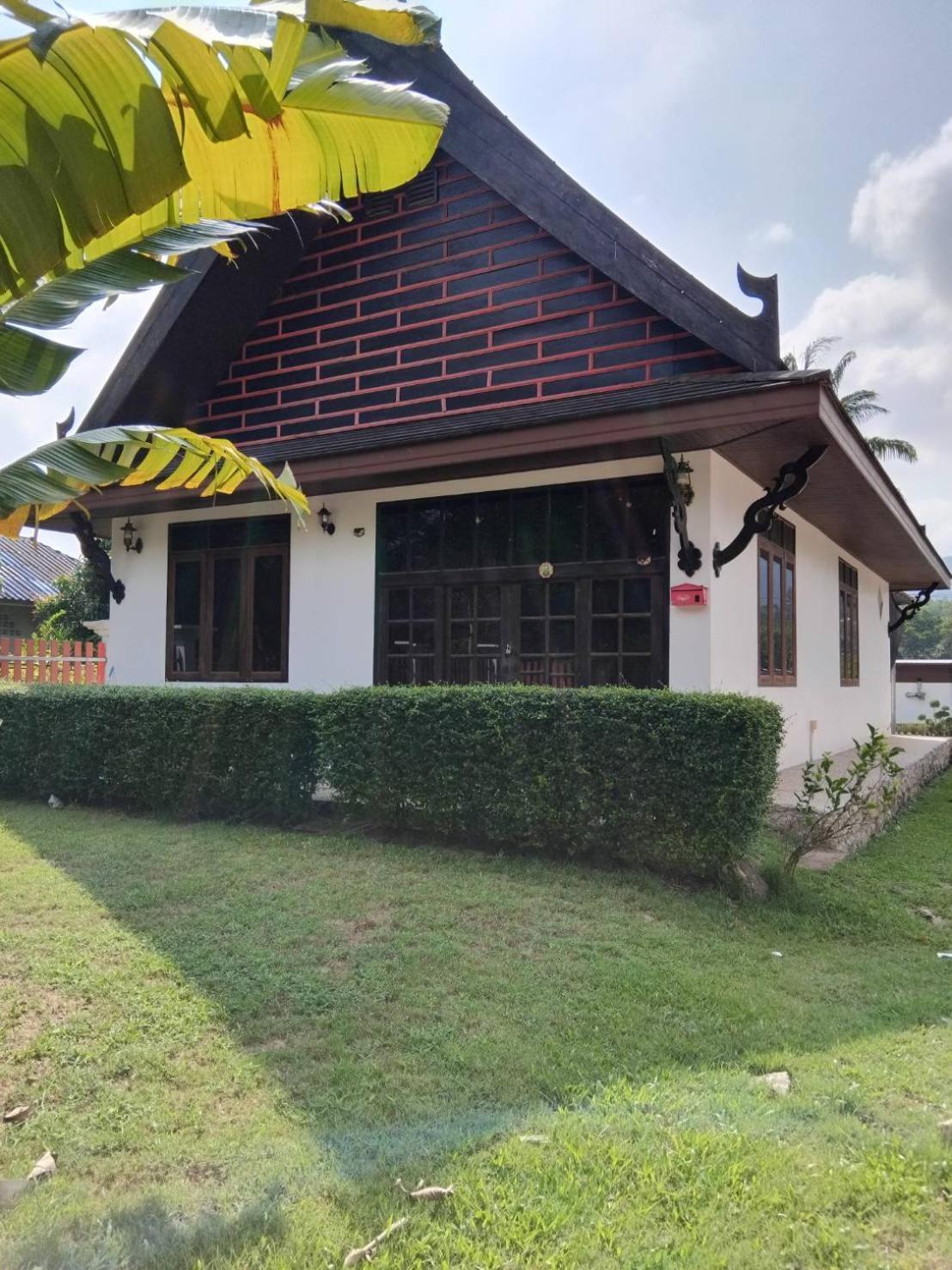 Villa 2 Chambres