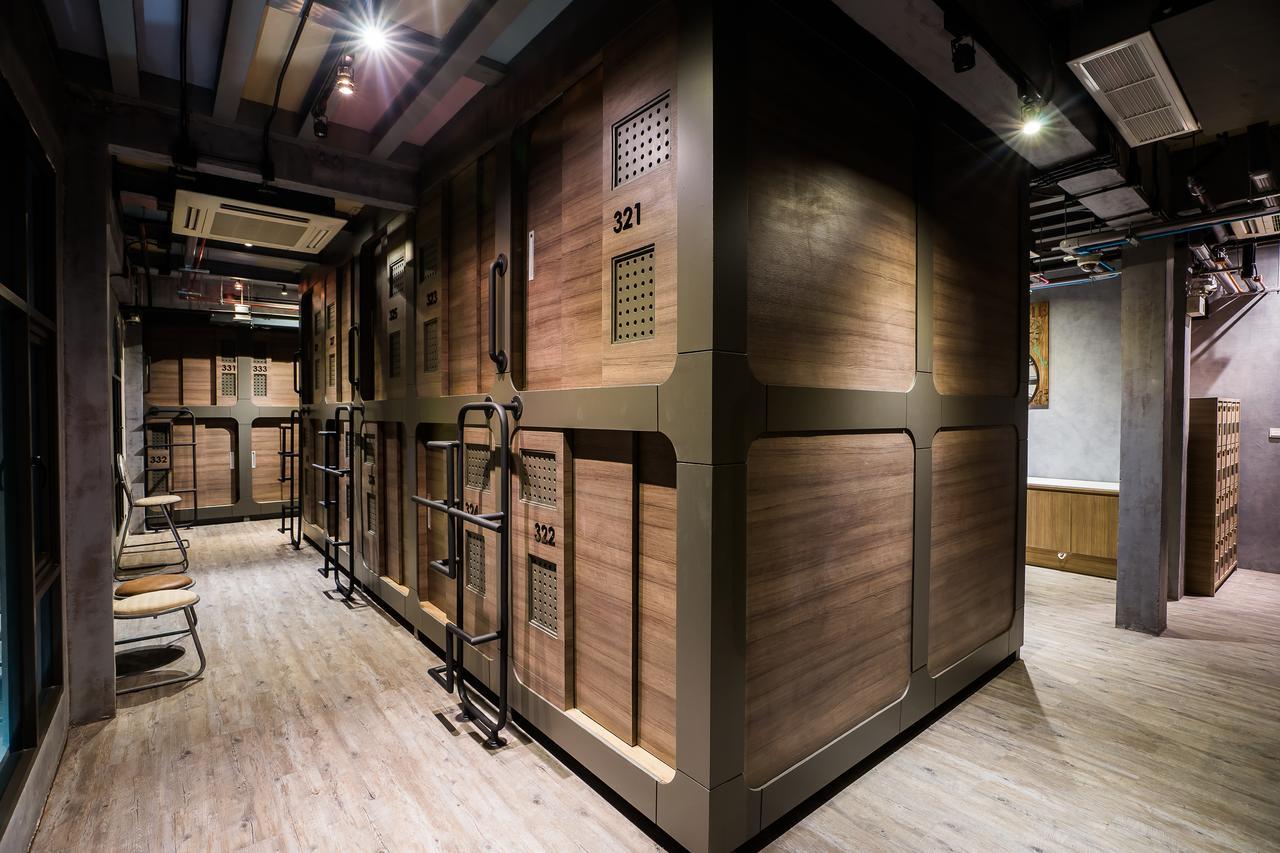 Capsule Suite
