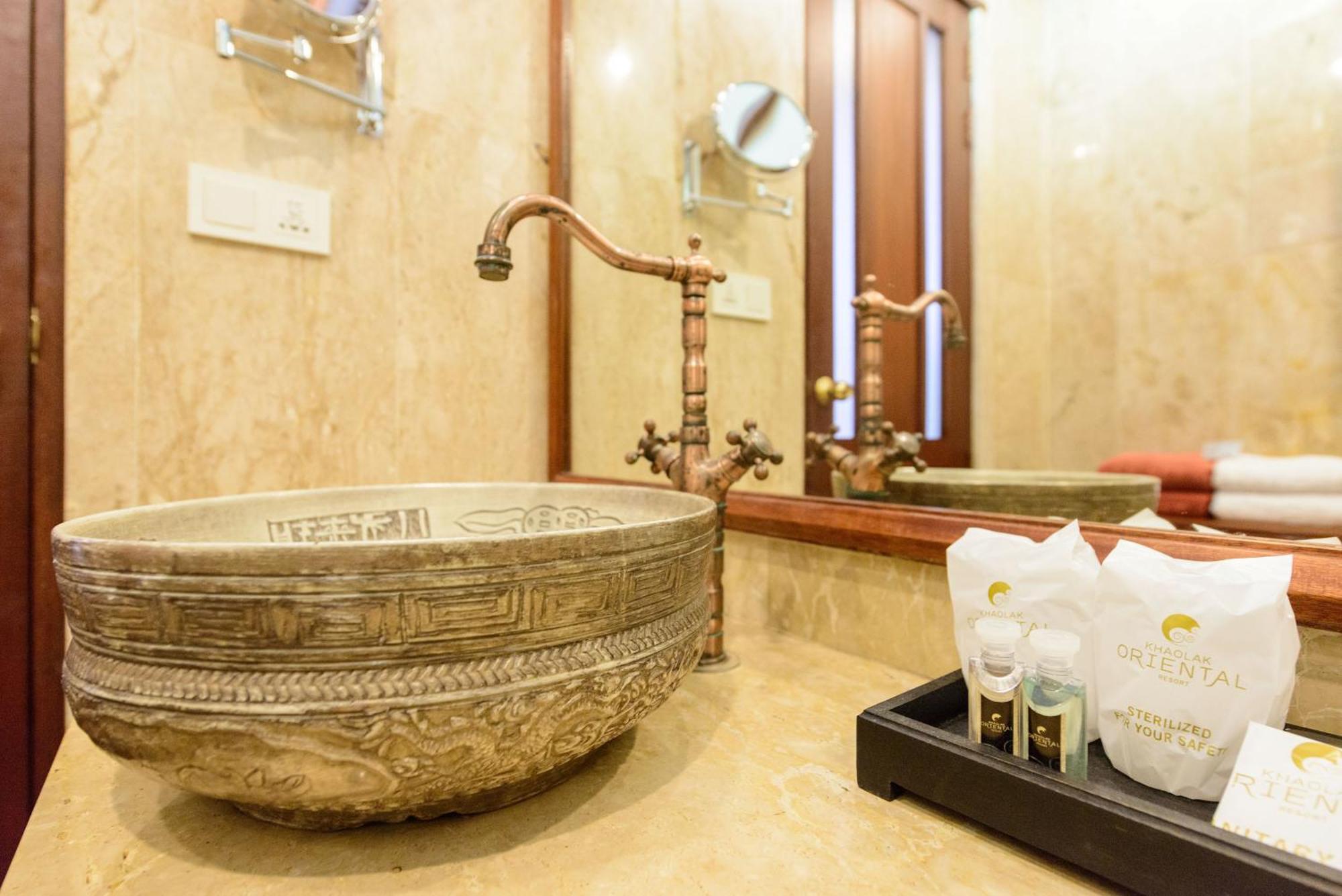 Deluxe Double or Twin Room Pool View Adults Only
