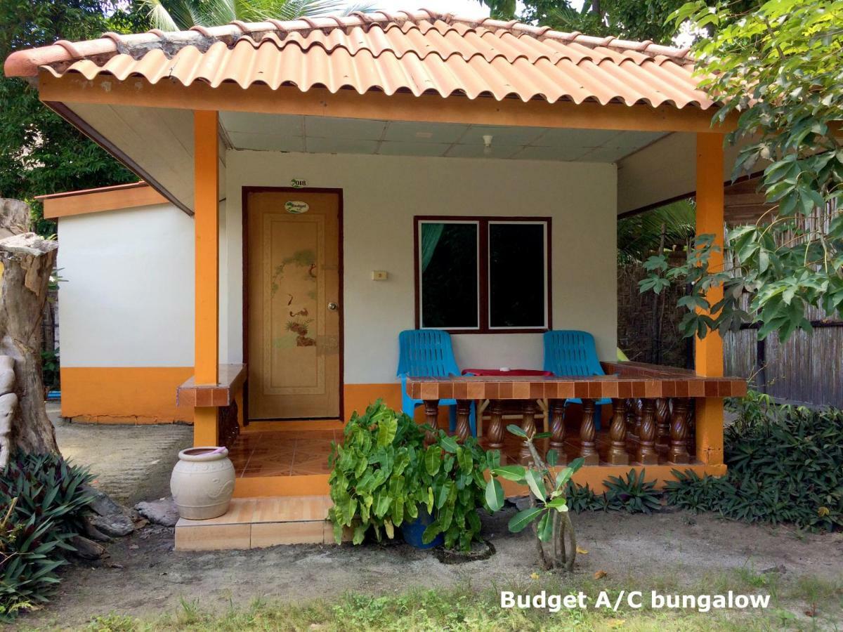 Bungalow
