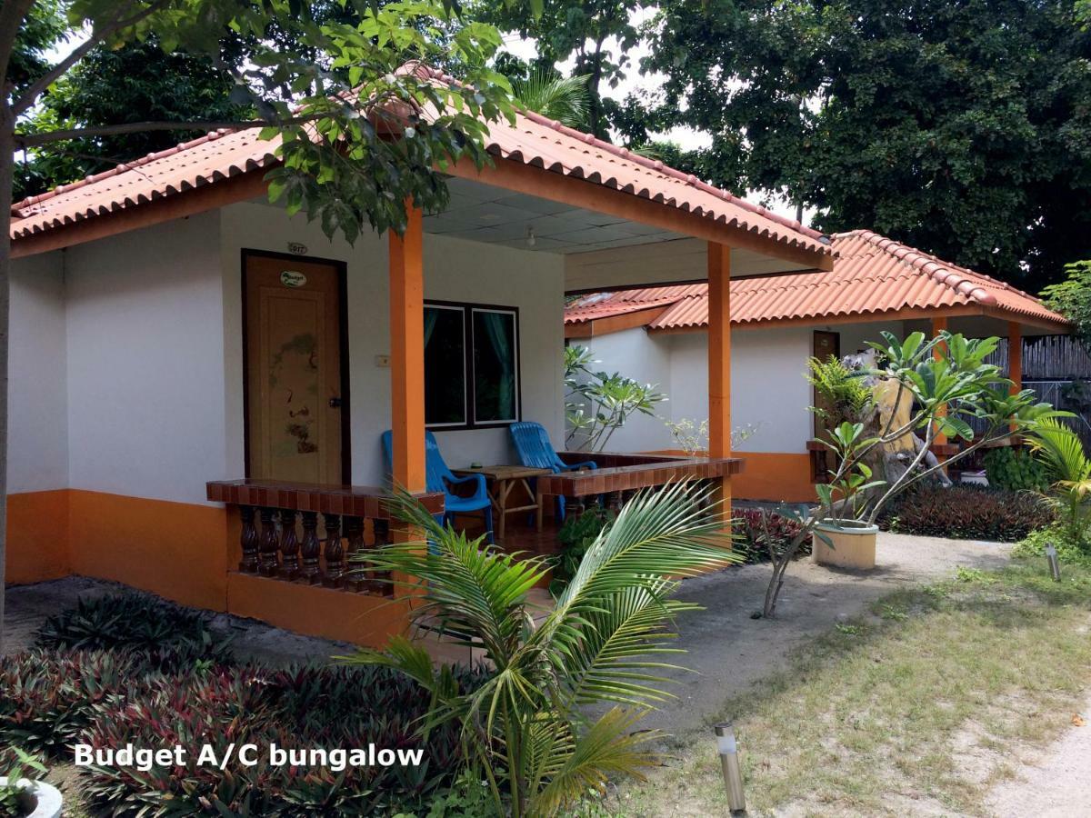 Bungalow