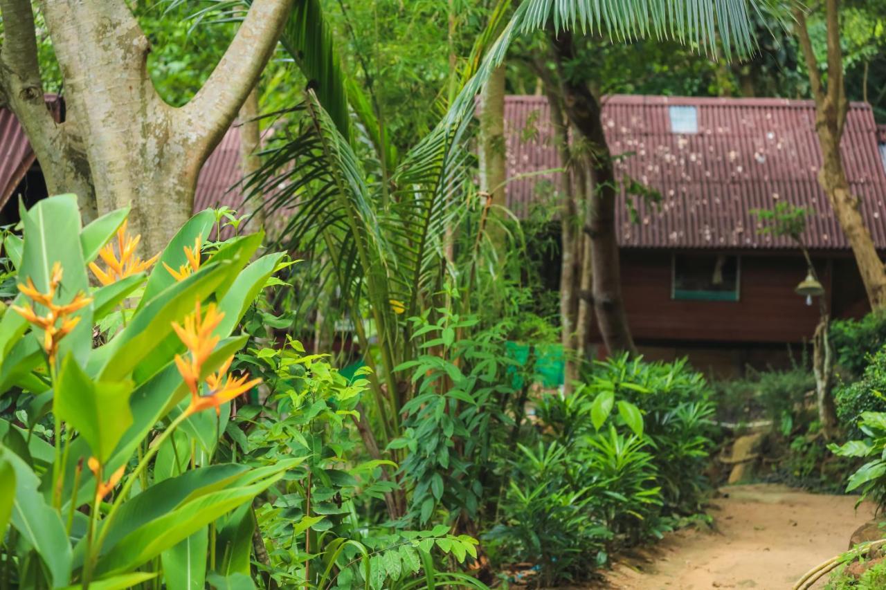 Bungalow