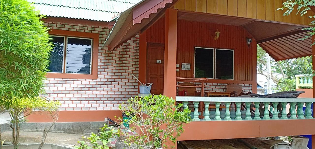 Family Bungalow