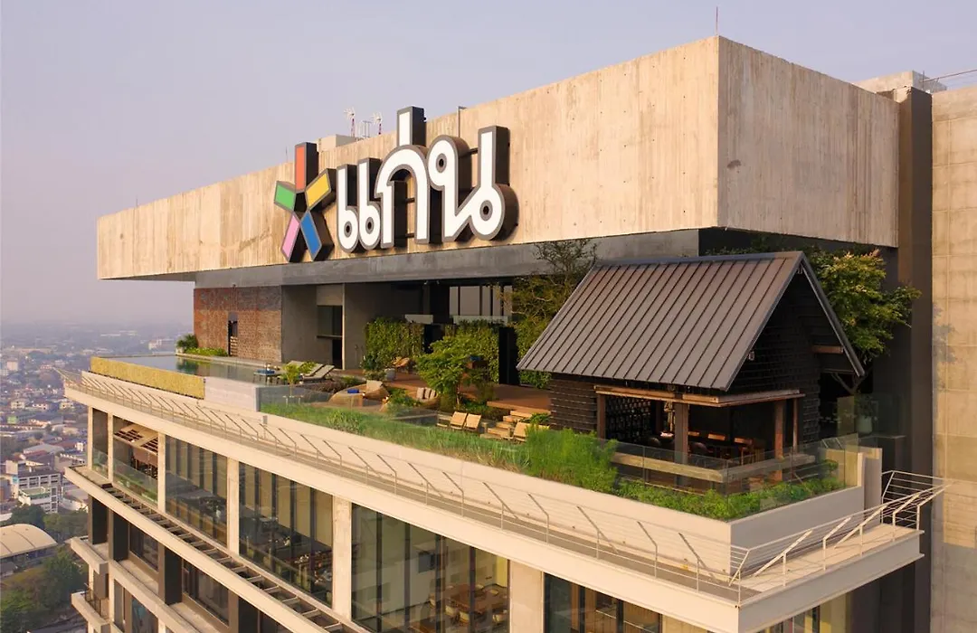 Ad Lib Hotel Khon Kaen-1