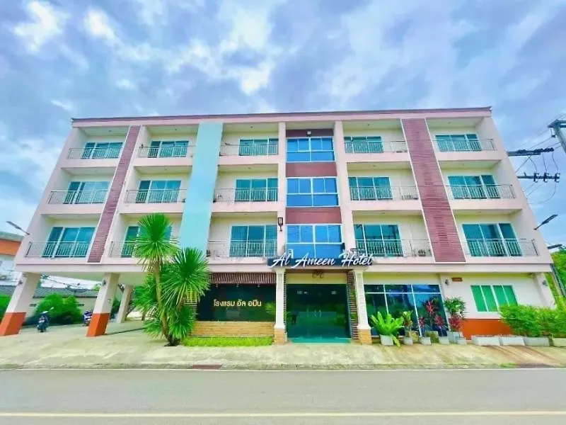 Al Ameen Hotel-1