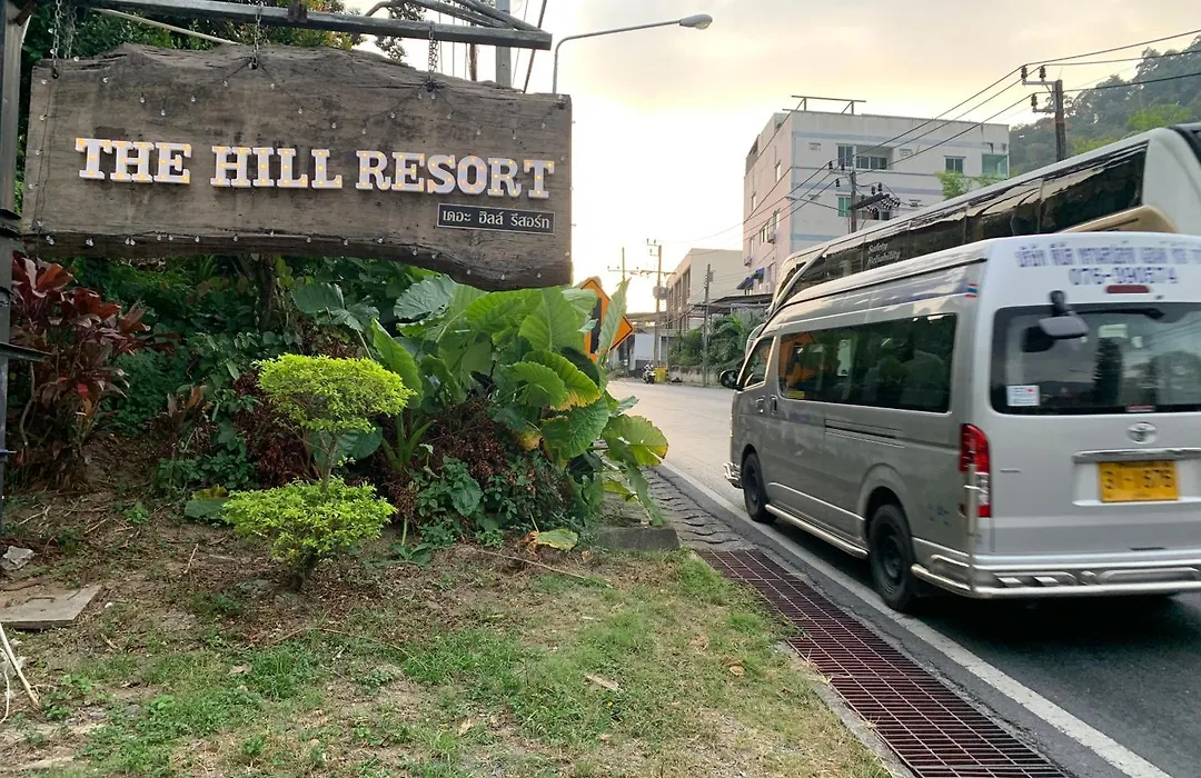 The Hill Resort 希尔度假屋-1