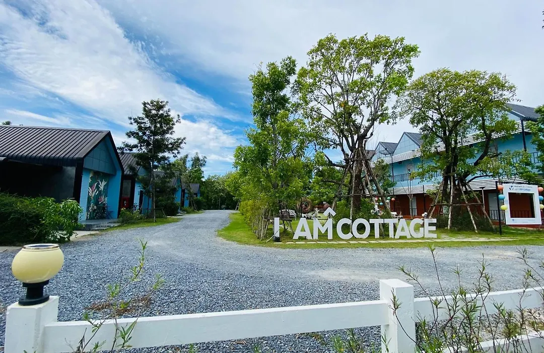 I Am Cottage เฮือนแก้วมณี-1