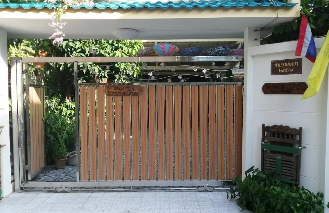 Baan Tepa Boutique House-1