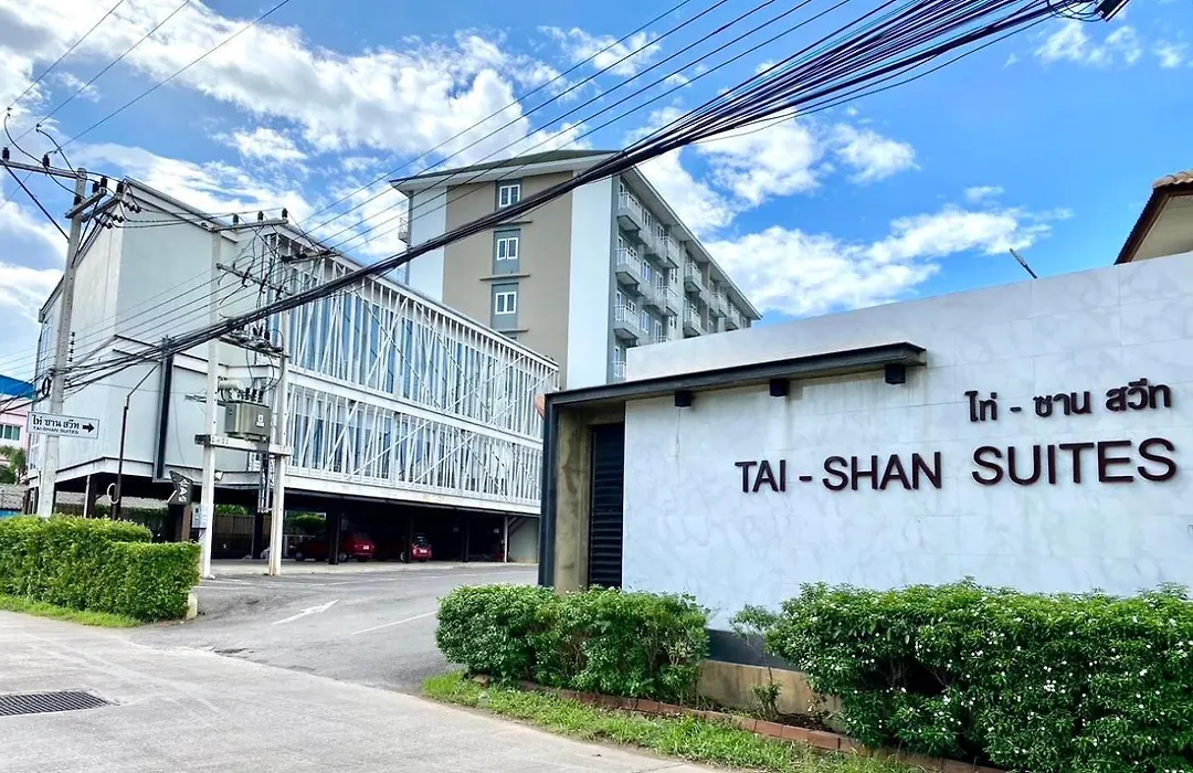 Tai-Shan Suites-1