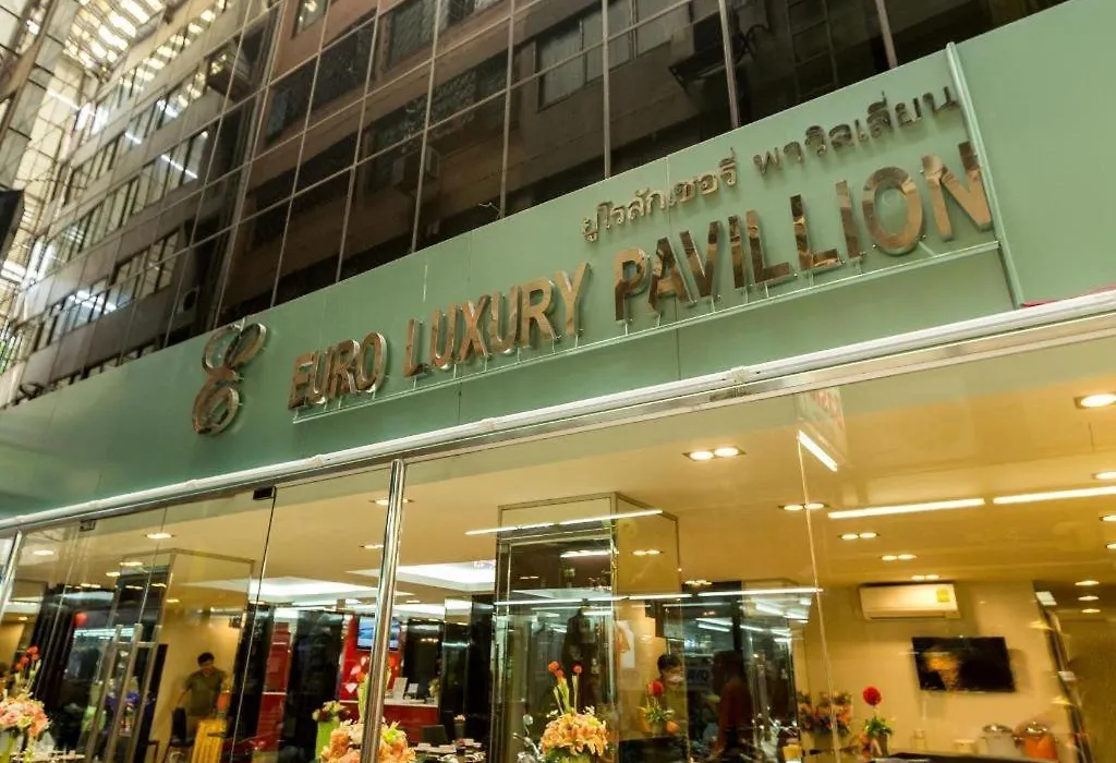 Euro Luxury Pavillion Pratunam-1