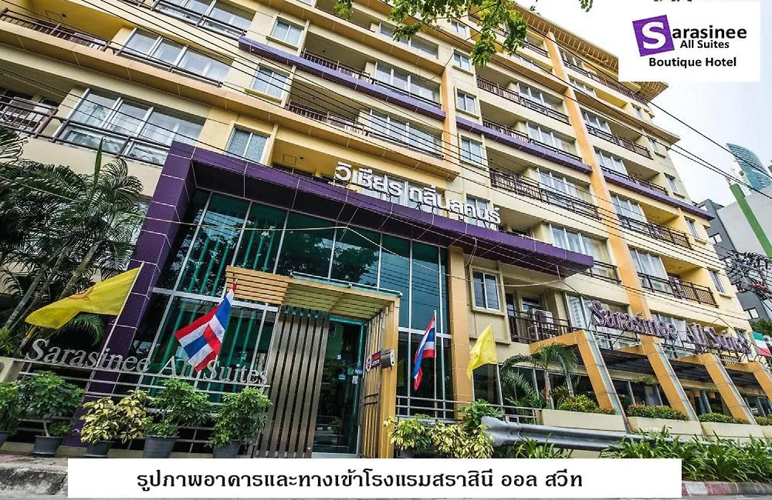 Palette Bella B All Suites Bangkok Hotel-1