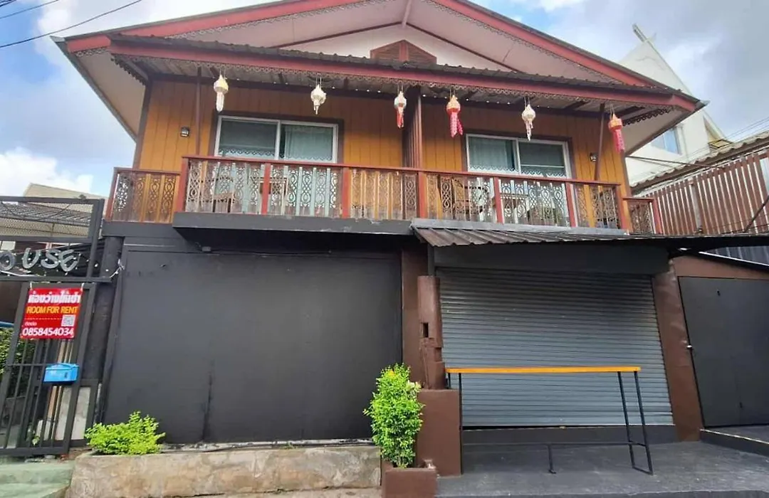 Ginger House & Bar-1