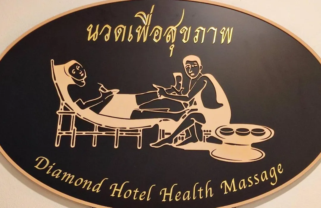 Diamond Plaza Hotel-1