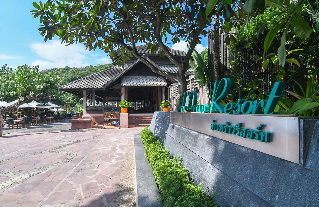 Ao Prao Resort-1