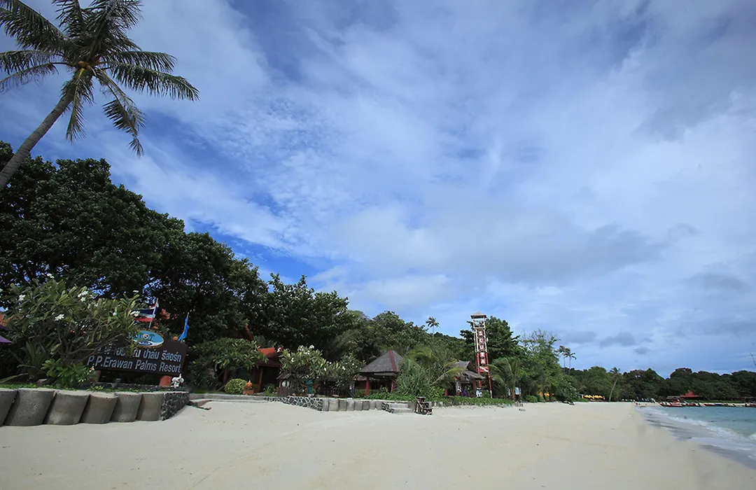PP Erawan Palms Resort-1