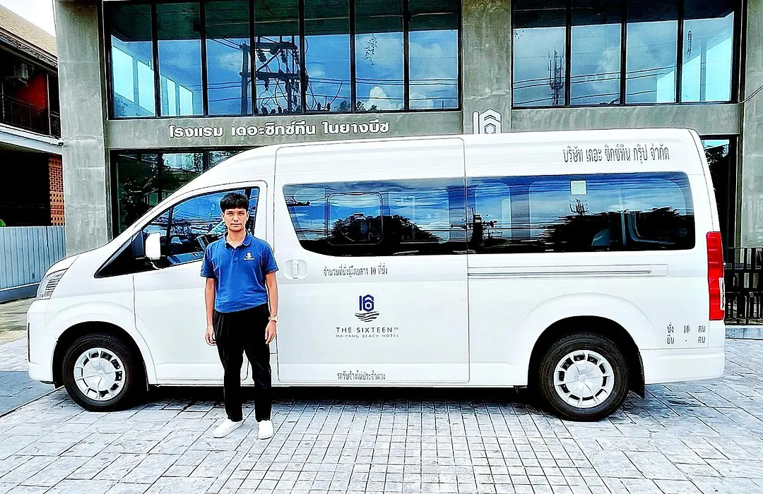 The Sixteenth Naiyang Beach Hotel- Free Schedule Airport Shuttle-1