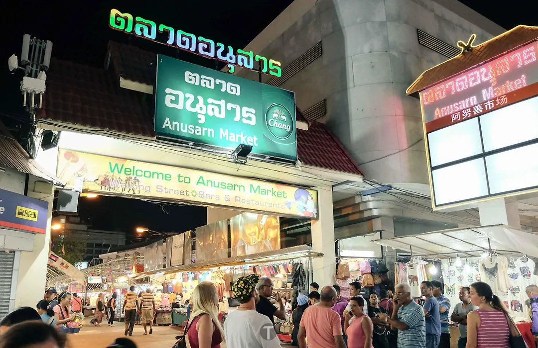 Night Bazaar Place-1