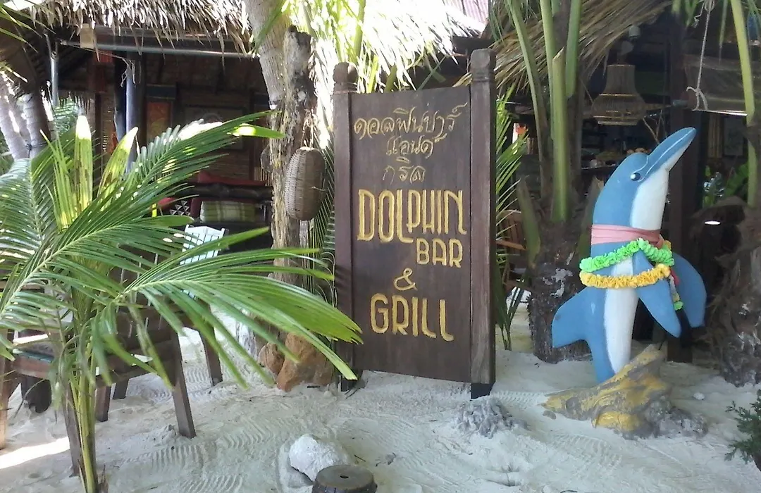 Dolphin Bungalows-1