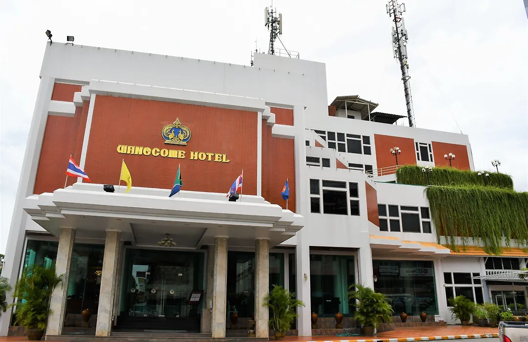 Wangcome Hotel-1