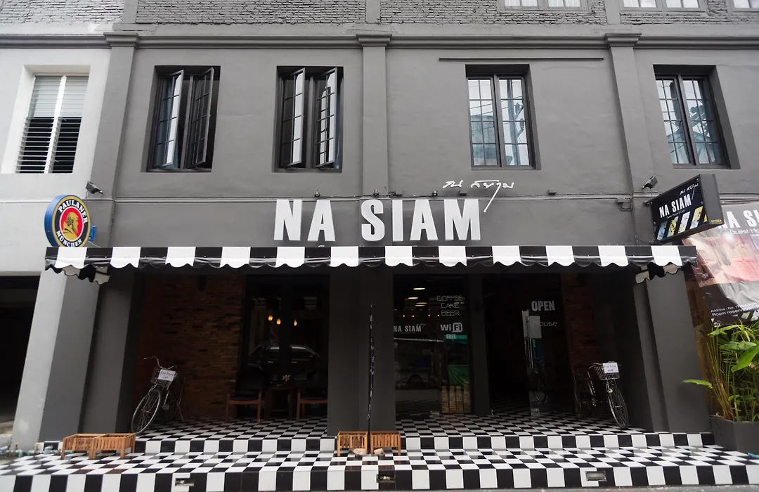 Na Siam Guesthouse-1