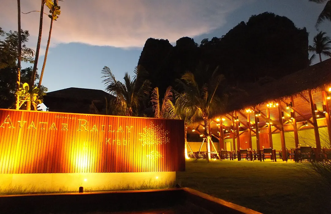 Avatar Railay-Adults Only-1