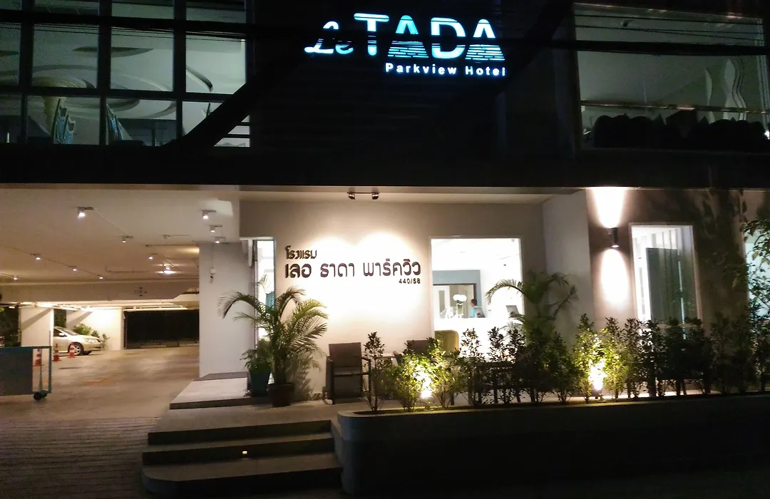 Le Tada Parkview Hotel-1