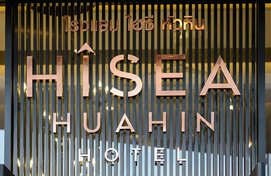 Hisea Huahin Hotel-1