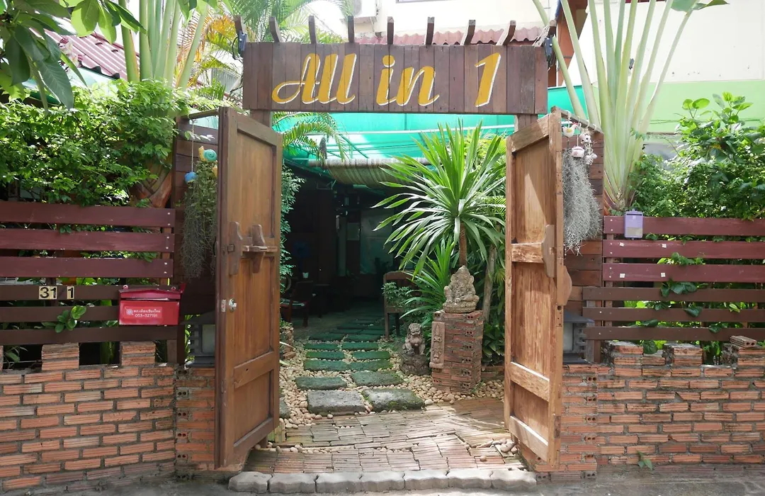 All In 1 Guesthouse & Tours-1