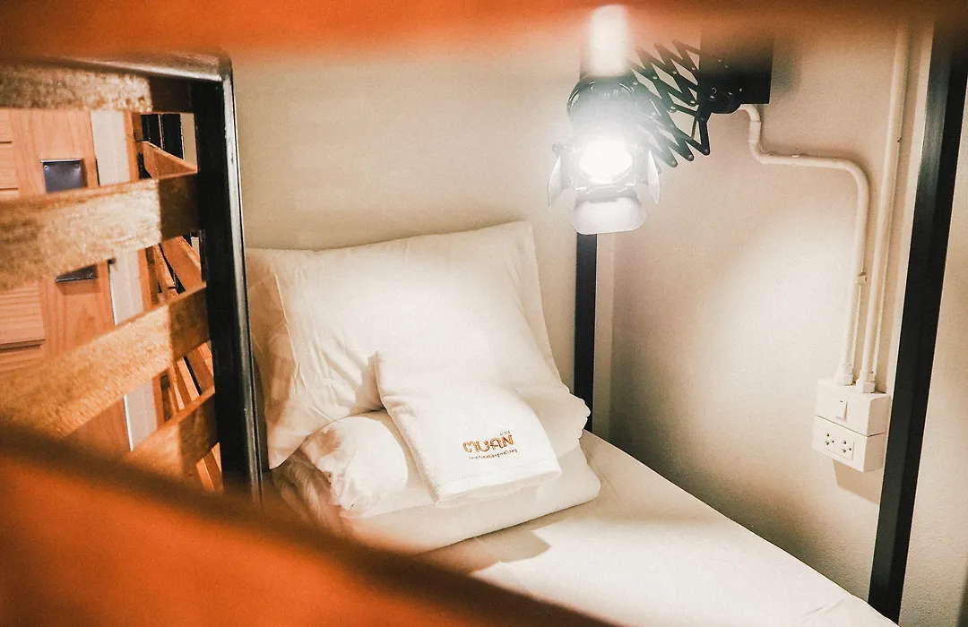Muan Hotel-1
