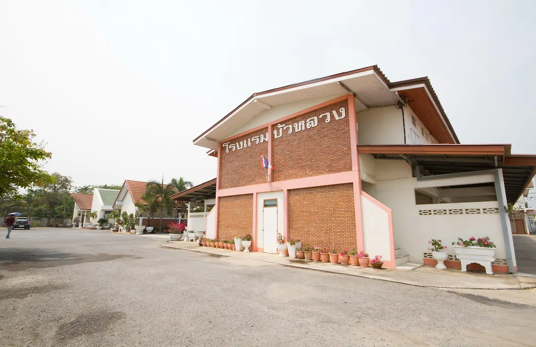 Bualuang Hotel-1