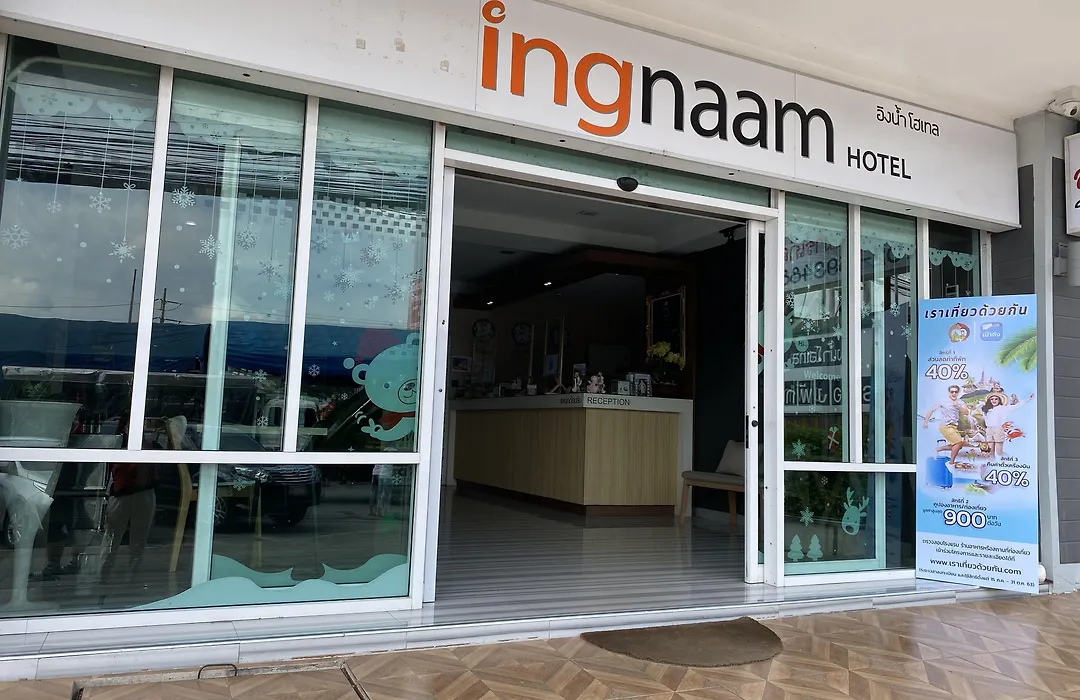 Ingnaam Hotel-1