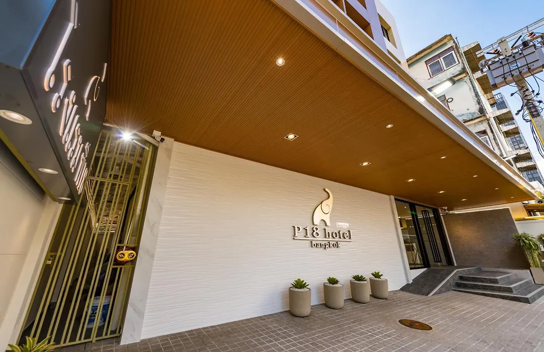 P18 Hotel Bangkok-1
