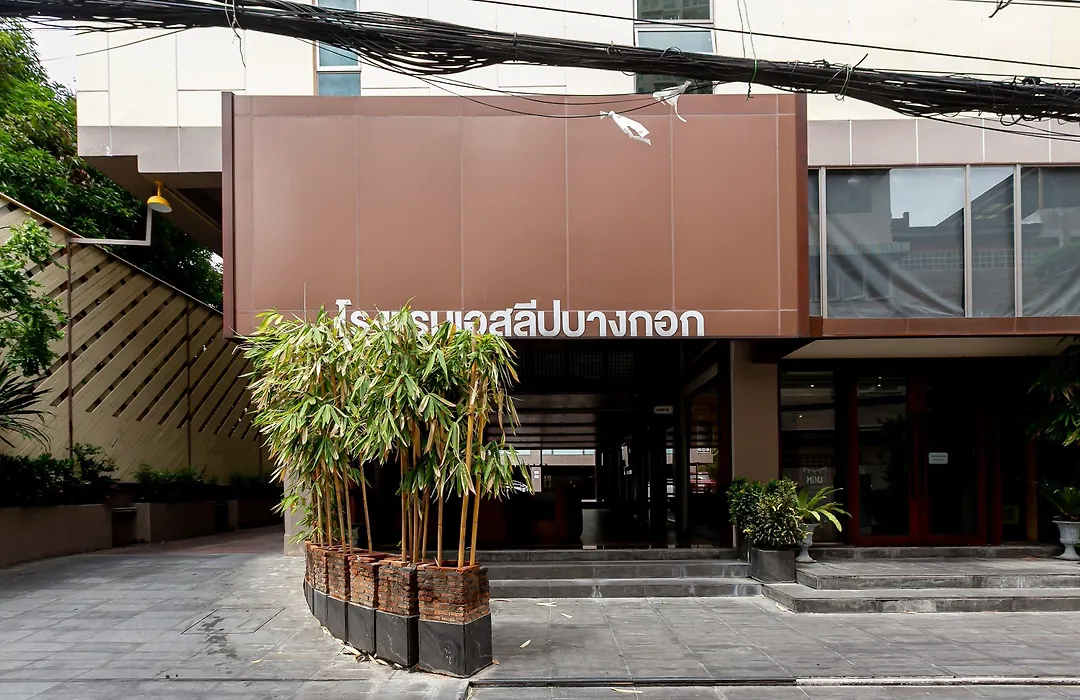 A Sleep Bangkok Sathorn-1