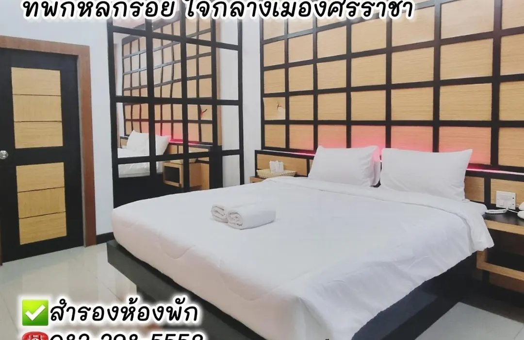 Hi-End Hotel Sriracha-1
