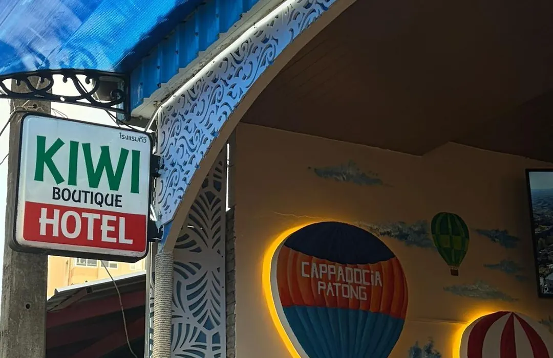 Kiwi Boutique Hotel-1