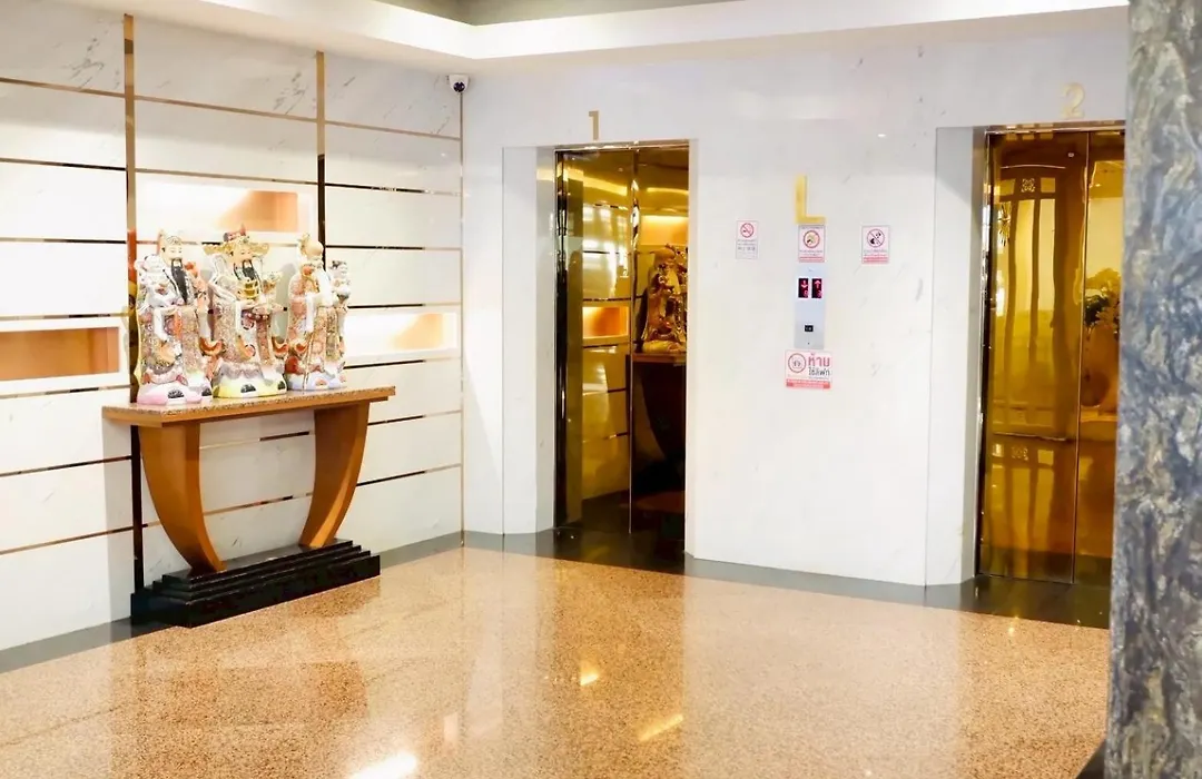 Furamaxclusive Pratunam Park Hotel-1