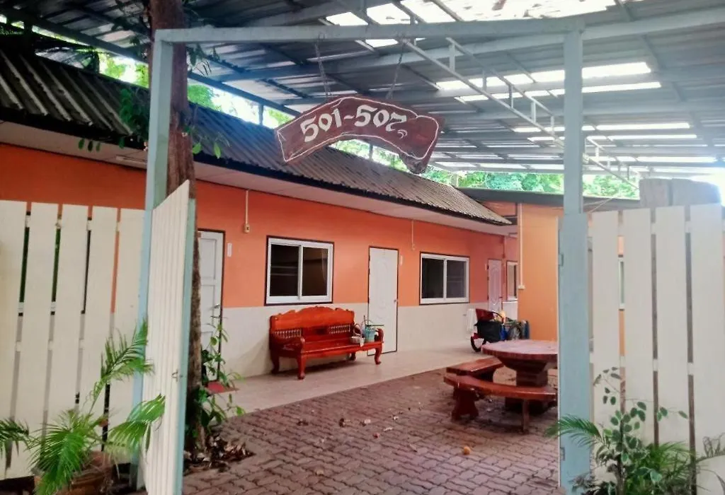 Banna Resort-1