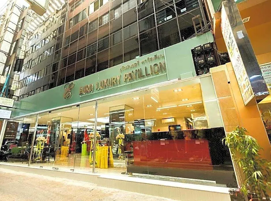 Royal Asia Hotel Pratunam-1