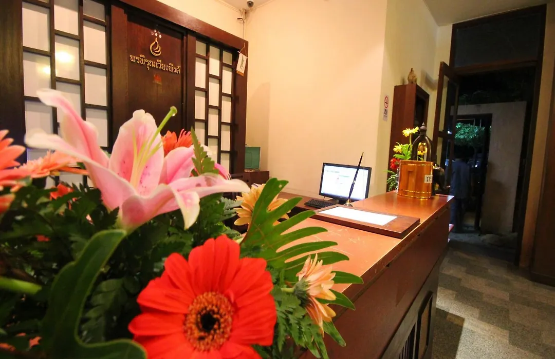 Sunday Rainforest Chiangmai Hotel-1