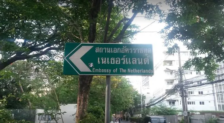 The Boss'S Place Sathorn-1
