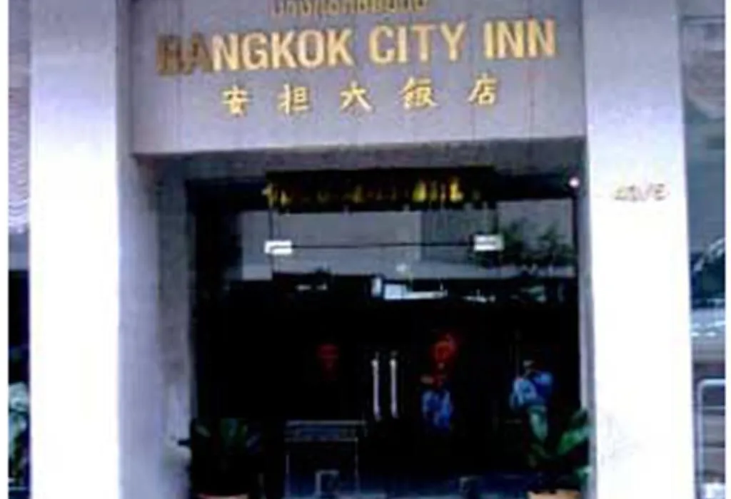 Bangkok City Inn-1