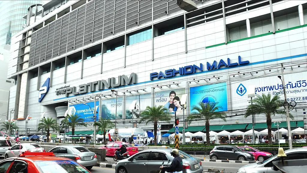 Dt Hotel - Pratunam-1